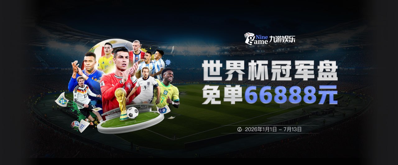 mksports在线登录入口