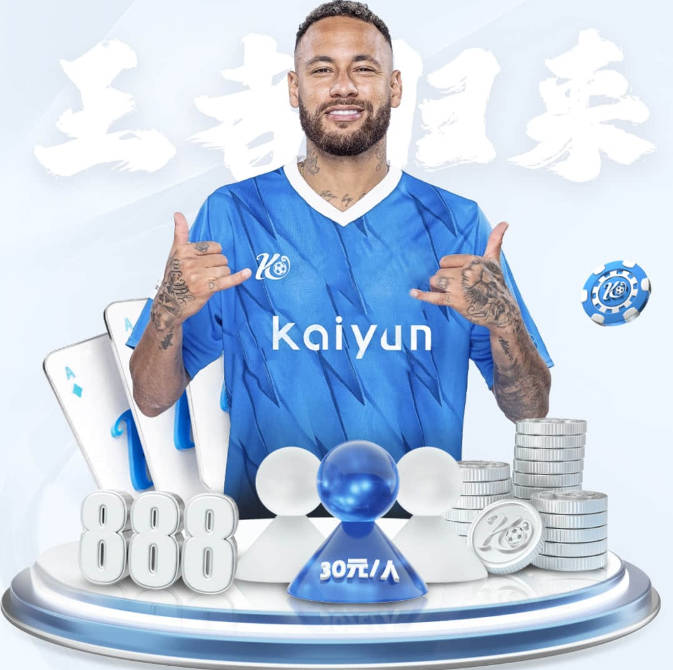 斯塔德迈尔：当今NBA已无真正的传统控卫 找不到传球第一的纯控卫