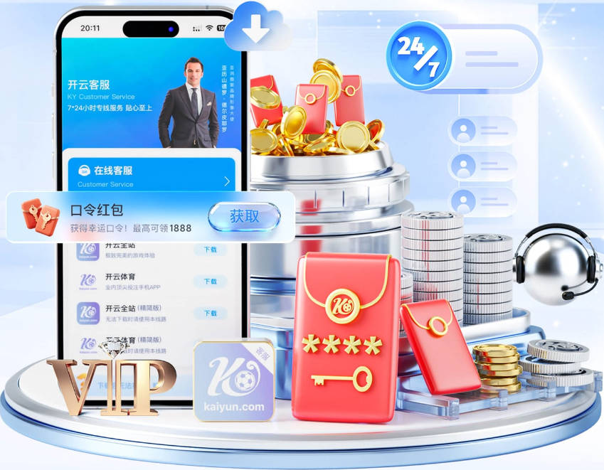 萨拉赫土超首秀双响，利物浦英超首轮险平
