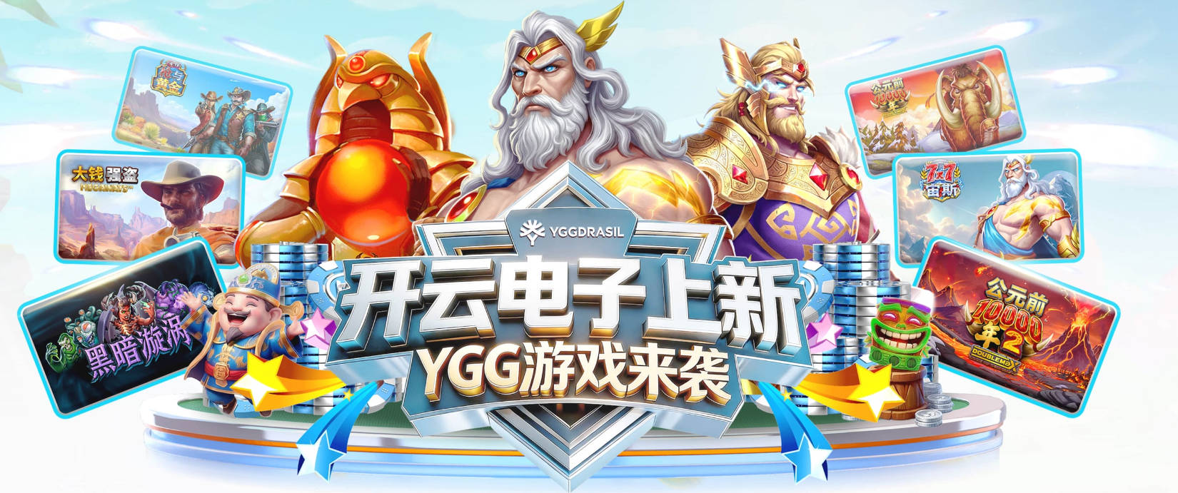 王燊超：很高兴在客场拿到三分，接下来要集中精力备战客场对三镇