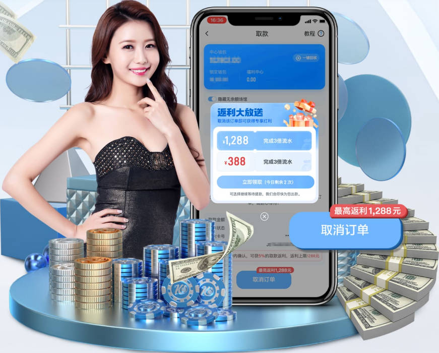 每体：马竞曾为萨利纳斯开出1400万欧元报价，桑坦德竞技不卖