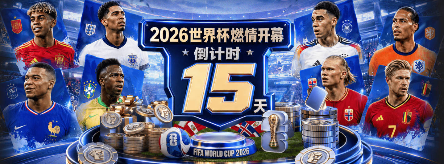 mksports在线登录入口